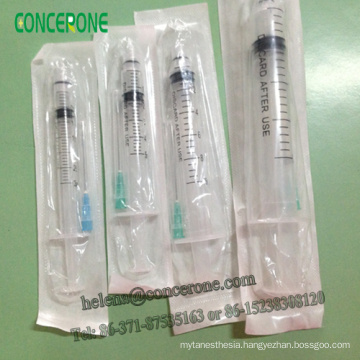 Disposable Sterile Safety Syringe with CE/ISO